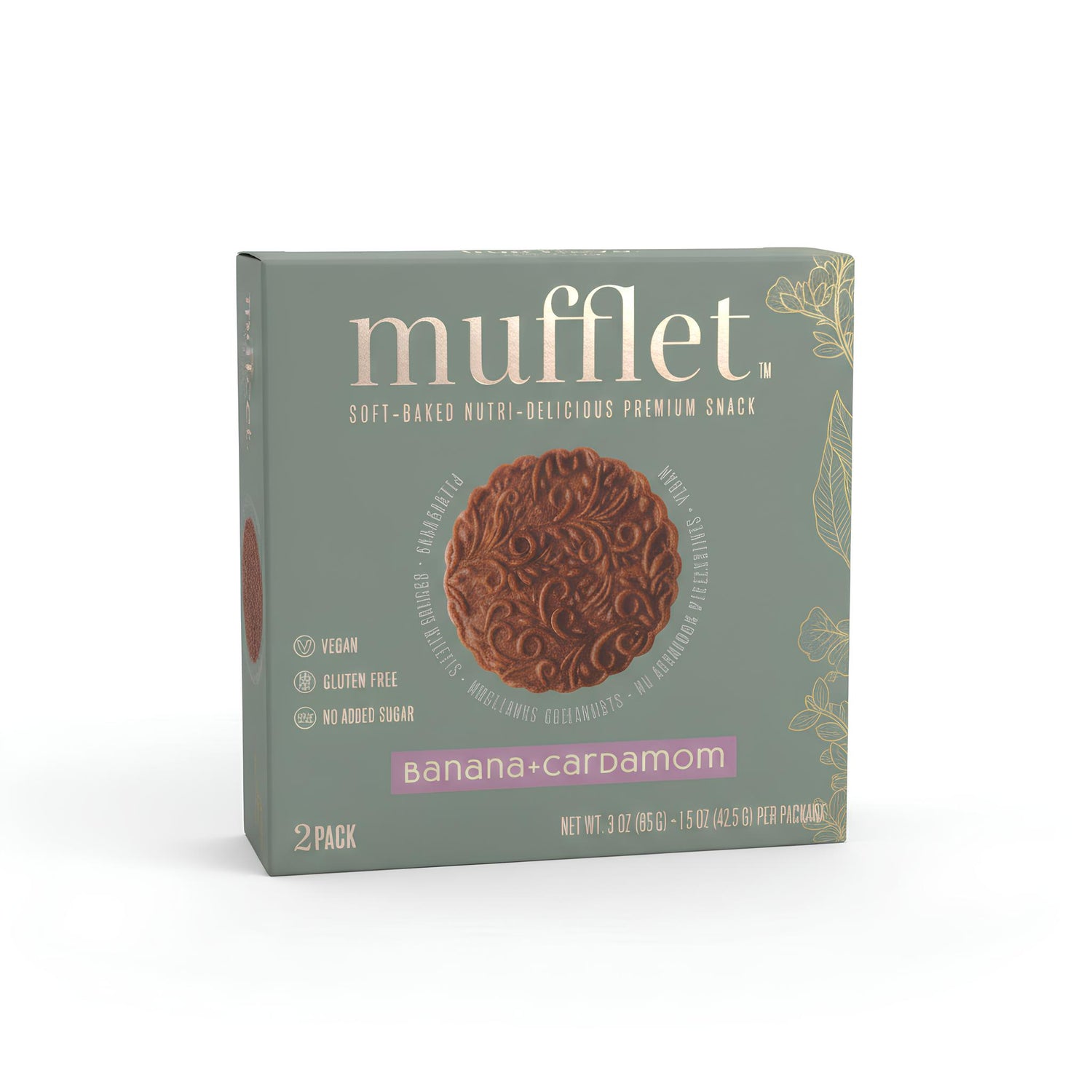 Sample Mufflets